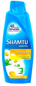  SHAMTU 650  .