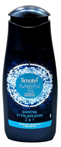 TIMOTEI MEN     2  1 400